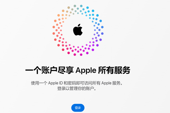 广灵iPhone维修中心分享iPhone下载应用时重复提示输入账户密码怎么办 