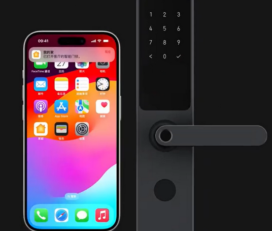 广灵iPhone维修站分享在iPhone上使用家庭钥匙开启智能门锁 