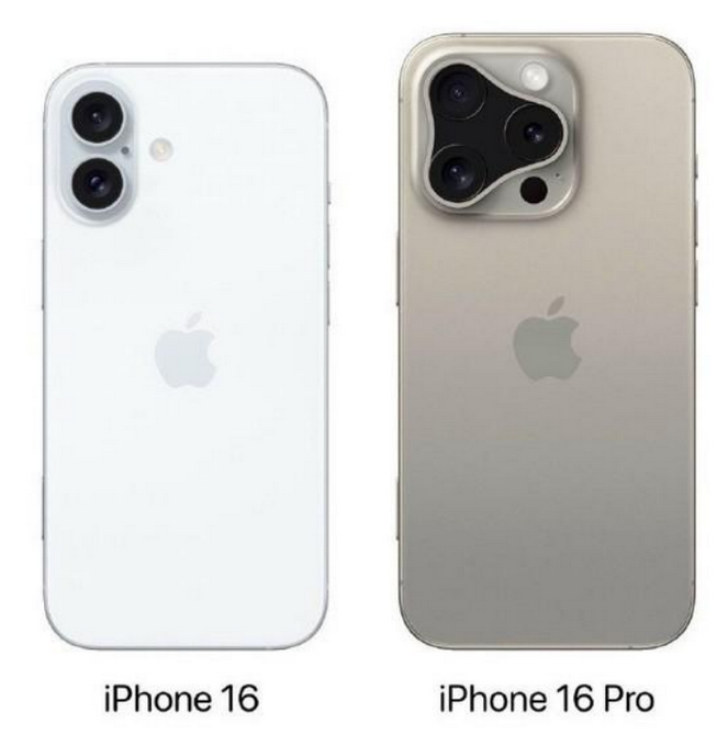 广灵苹果16维修网点分享iPhone16系列提升明显吗 