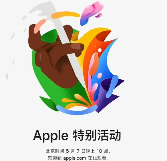 广灵广灵ipad维修服务点分享新款iPad Pro和iPad Air要来了