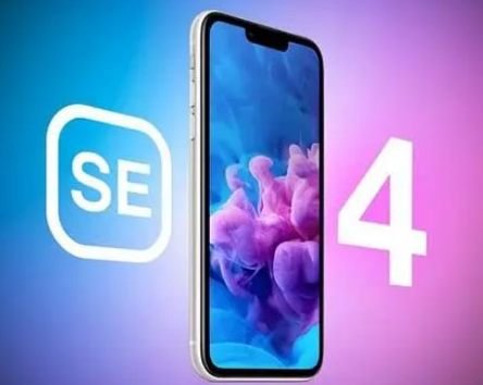广灵苹果SE维修分享iPhoneSE受众群体是哪些 