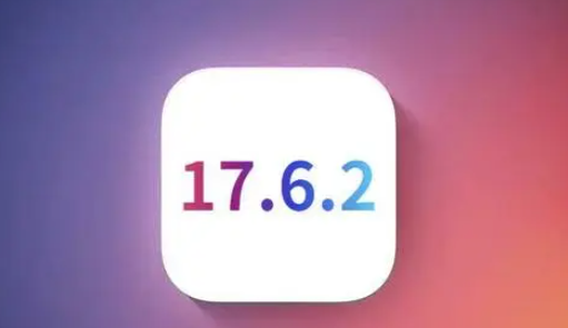 广灵苹广灵果维修店铺分析iOS 17.6.2即将发布