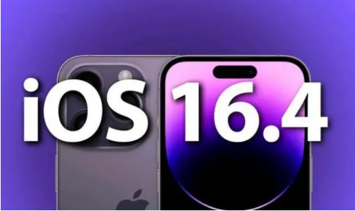 广灵苹果14维修分享：iPhone14可以升级iOS16.4beta2吗？ 