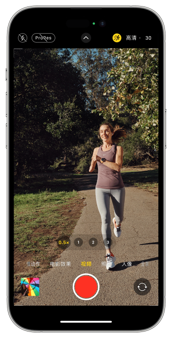 广灵苹果14维修店分享iPhone 14 机型使用“运动模式”拍摄更稳定的视频 