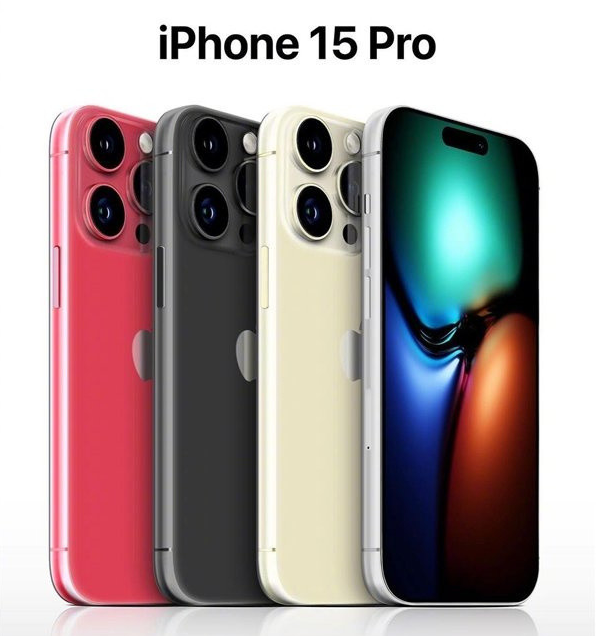 广灵苹果维修网点分享iPhone 15 Pro长什么样 