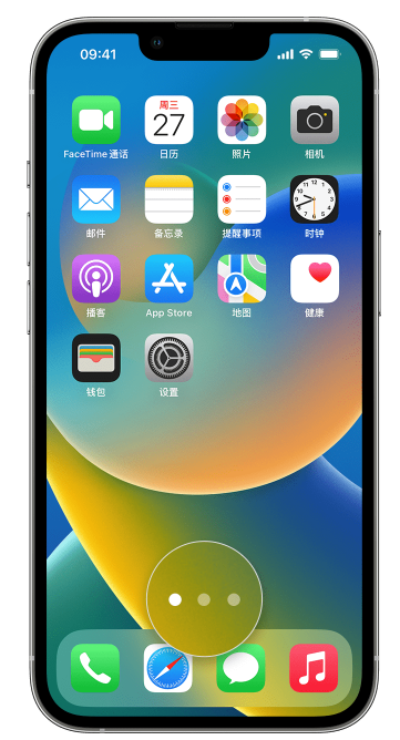 广灵苹果手机维修分享iPhone 已安装的应用不见了怎么办 