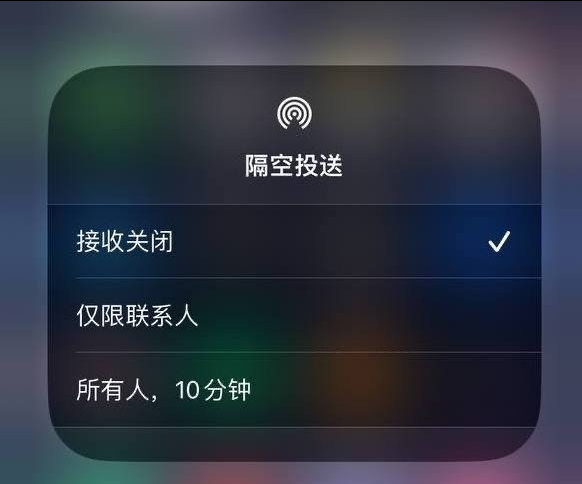 广灵苹果手机维修分享iOS 16.1.1 正式版修复了哪些问题 