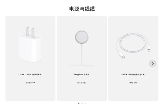 广灵苹果手机维修分享相比iPhone 14，iPhone 15有哪些变化和改进 