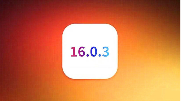 广灵苹果手机维修分享iOS16.0.3正式版值得更新吗 