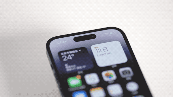 广灵苹果14维修分享如何告诉别人你换了iPhone 14 Pro 