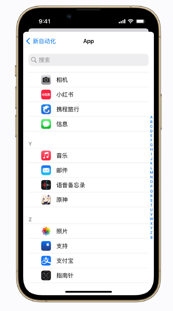 广灵苹果手机维修分享iPhone 实用小技巧 