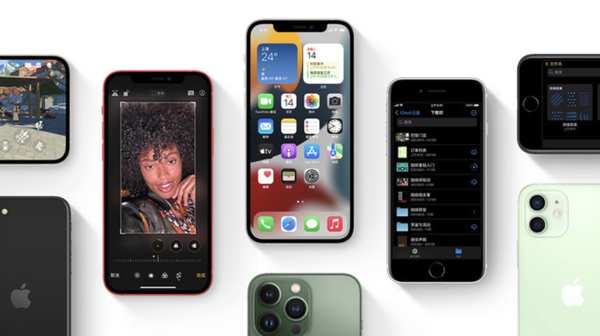 广灵苹果手机维修分享iPhone14Pro涨价吗 