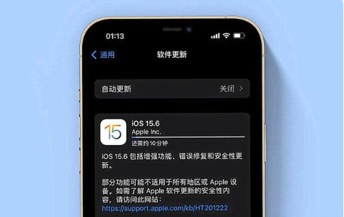 广灵苹果手机维修分享iOS 15.6续航怎么样 