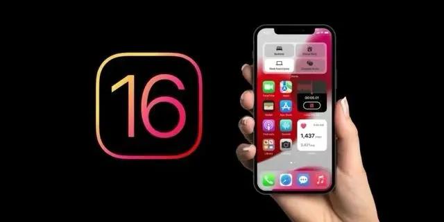 广灵苹果手机维修分享旧iPhone升级iOS 16后哪些功能不能用 