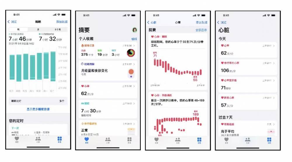 广灵苹果手机维修分享iPhone实用功能汇总 