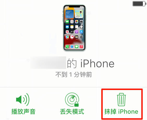 广灵苹果手机维修分享iOS 15 中值得注意的重要功能 