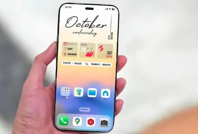 广灵苹果手机维修分享苹果计划明年推出超薄版iPhone 17 Air 