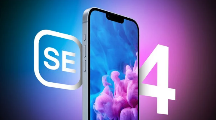 广灵苹果手机维修分享12 月开始量产第四代 iPhone SE 