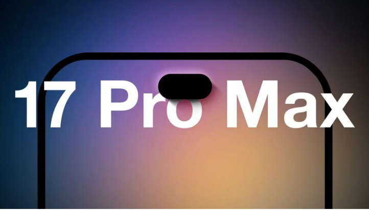 广灵苹果手机维修分享12GB RAM升级将仅限于 iPhone 17 Pro Max 