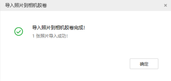 广灵苹果手机维修分享如何将照片导入到 iPhone 13 