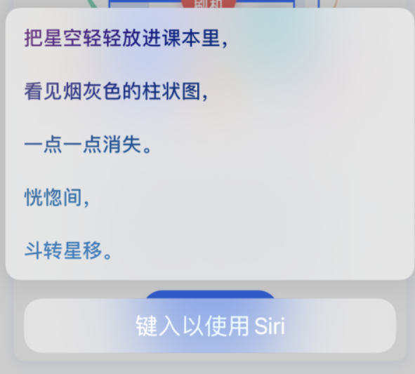 广灵苹果手机维修分享iPhone 新技巧 