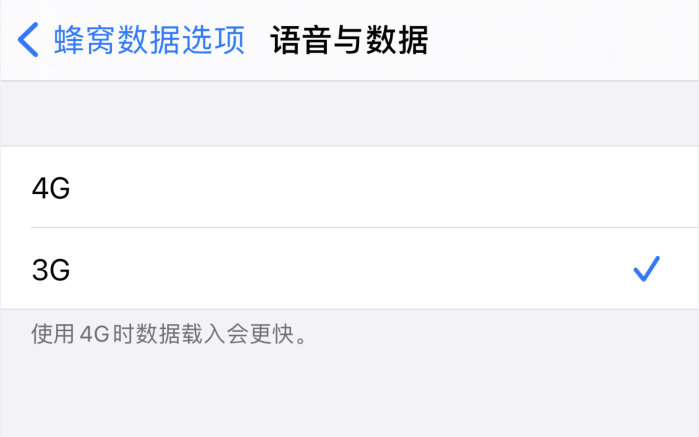 广灵苹果手机维修分享iPhone 更新系统后找不到“个人热点”选项怎么办 