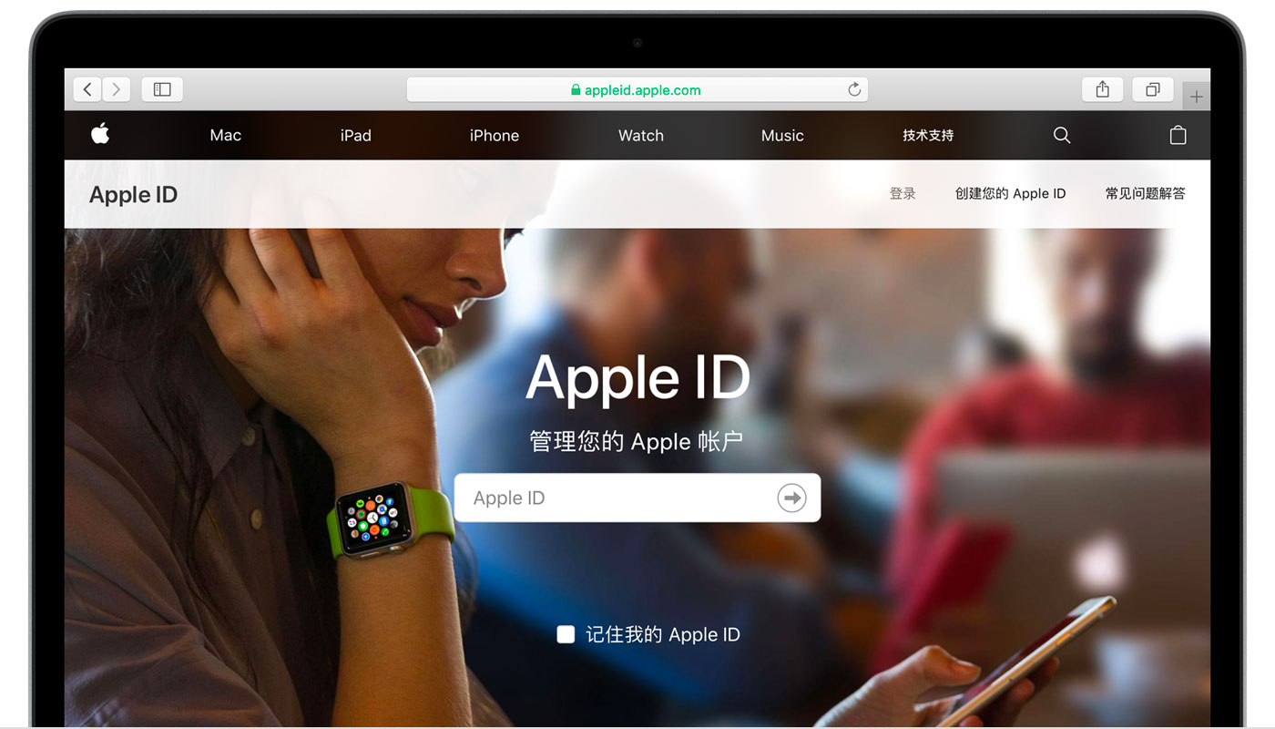 广灵苹果手机维修分享iPhone 用户需注意 