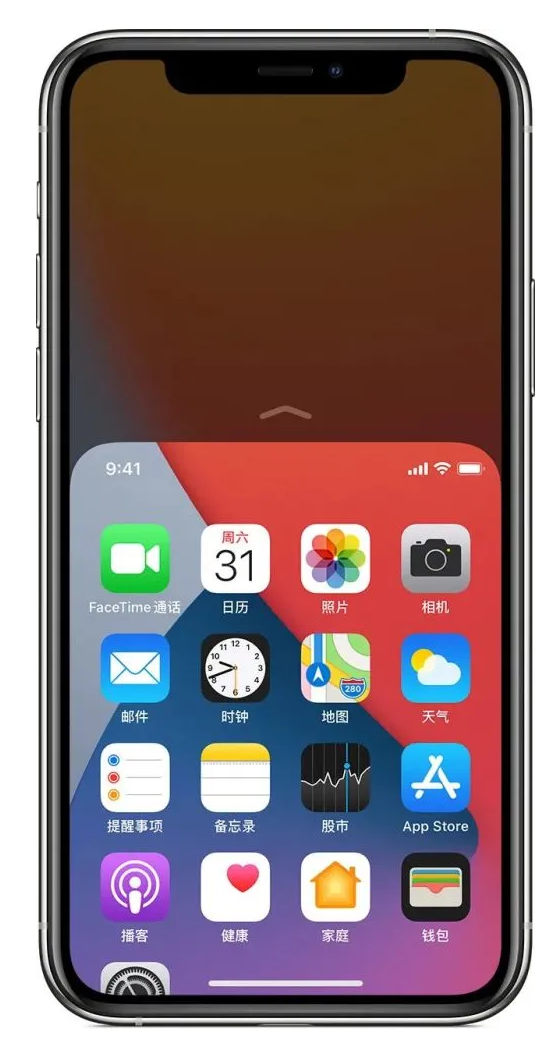 广灵苹果手机维修分享iPhone 12单手点按屏幕使用方法 