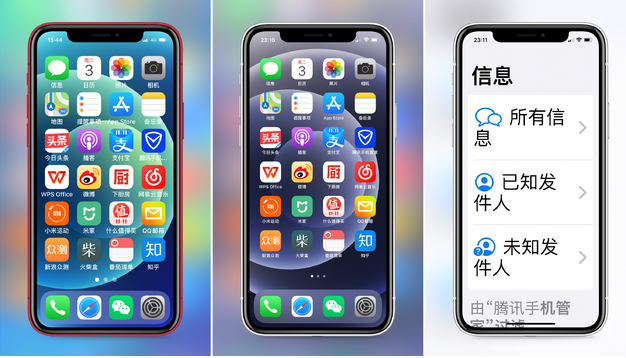 广灵苹果手机维修分享iPhone12老人模式如何开启 