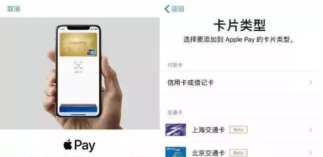 广灵苹果手机维修分享iPhone12 手机NFC使用方法 