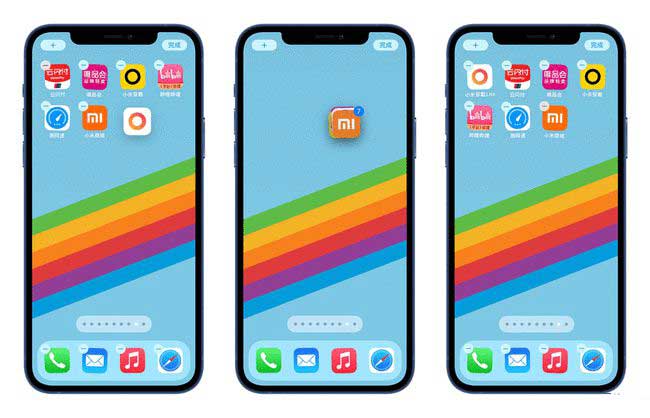 广灵苹果手机维修分享iPhone 12如何批量移动 App 图标 