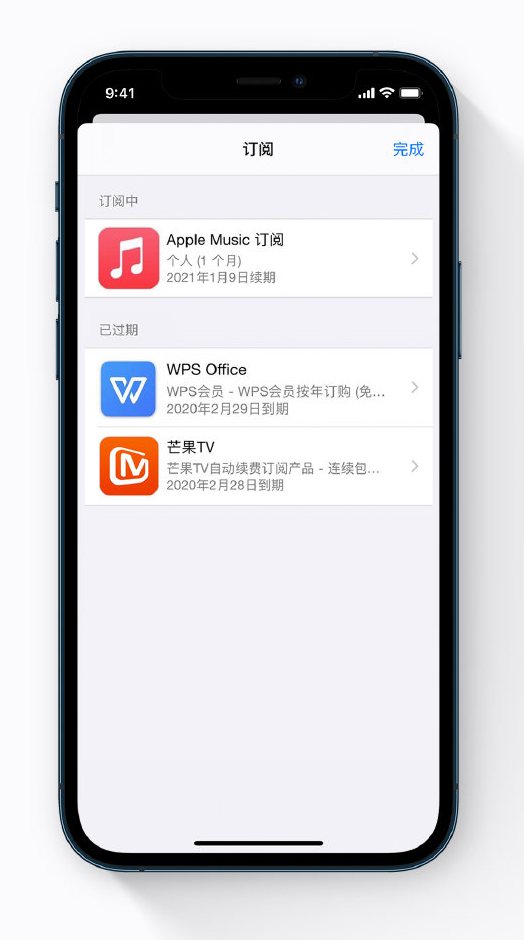 广灵苹果手机维修分享小技巧 