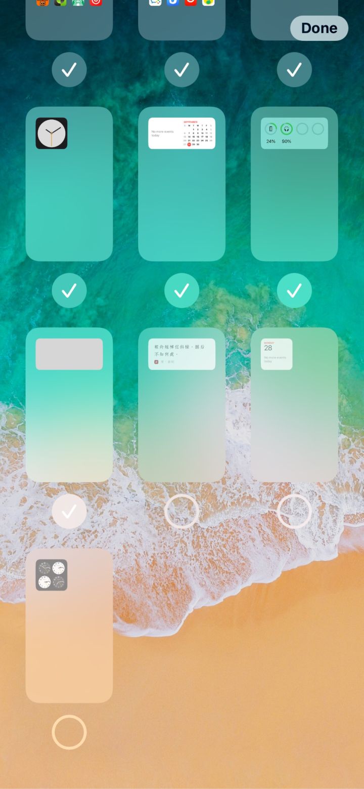 广灵苹果手机维修分享iPhone 升级 iOS 14 后的四个实用小技巧 