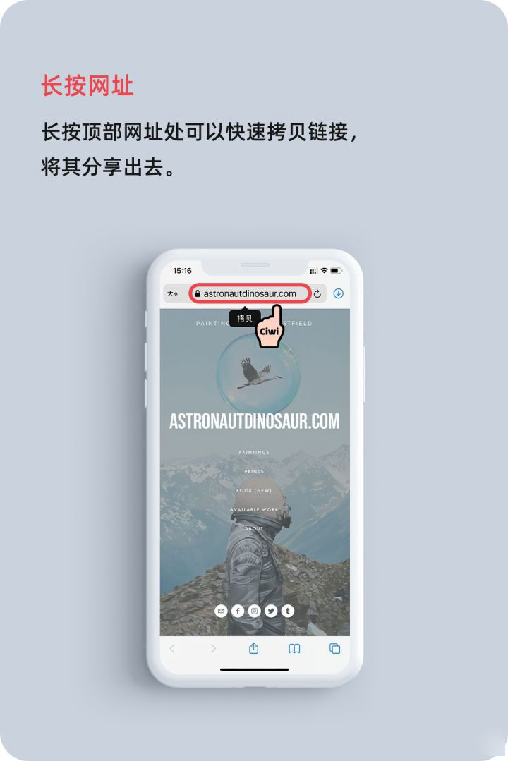 广灵苹果手机维修分享iOS 14 教程 