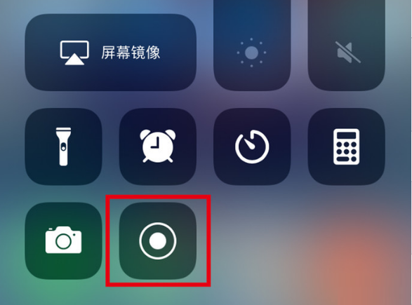 广灵苹果手机维修分享iPhone12录屏方法教程 