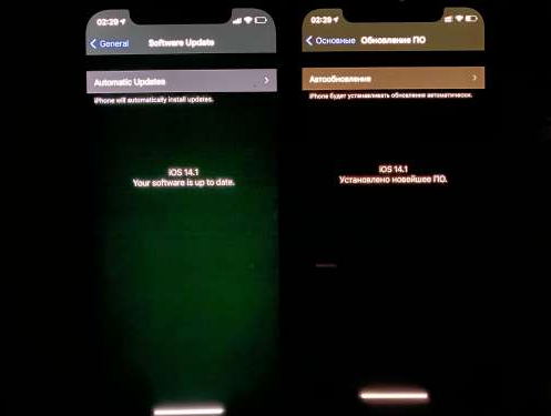 广灵苹果手机维修分享iPhone12问题汇总 