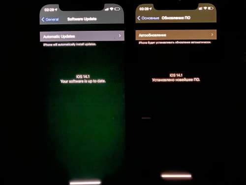 广灵苹果手机维修分享iPhone 12 显示黑色画面时发绿光怎么办 