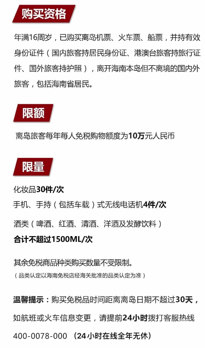 广灵苹果手机维修分享琼版 iPhone 12 售价 4784 元起，如何才能买到 