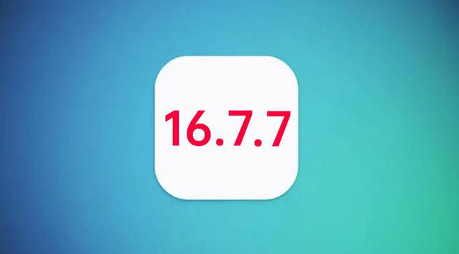 广灵苹果手机维修分享iOS 16.7.7正式版升级_iOS 16.7.7 正式版一键刷机教程 