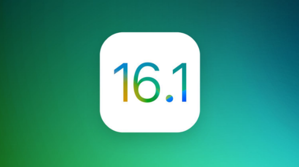 广灵苹果手机维修分享iOS 16.1 RC版升级_iOS 16.1 RC版一键刷机教程 