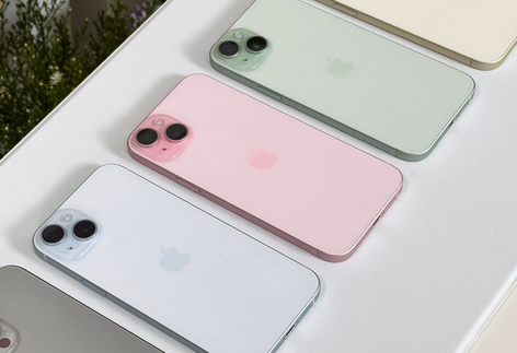 广灵iPhone15序列号查询分享如何查找苹果15手机序列号的位置