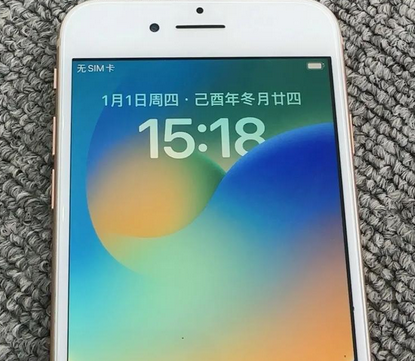 广灵苹果8系统维修分享iPhone8手机系统升级后无法开机如何修复