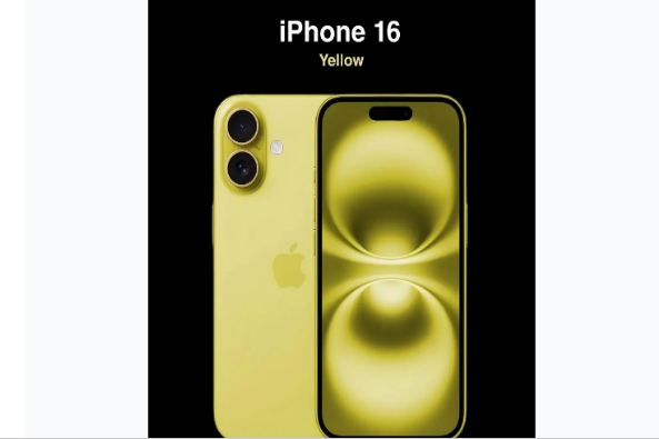 广灵苹果手机维修分享iPhone 16换电池 