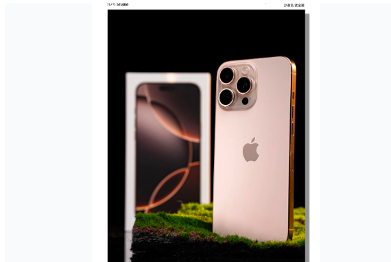 广灵苹果手机维修分享iPhone 16 Pro Max换电池 