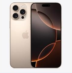 广灵苹果维修点分享iPhone 16 Pro Max扩容封胶与散热隐患 