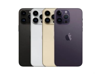 广灵苹果维修点分享iPhone 14 Pro Max通知与配件排错 