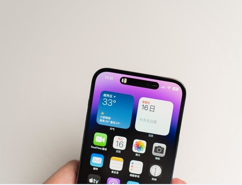广灵苹果维修点分享iPhone 14 Pro Max锁屏密码玩机手册 