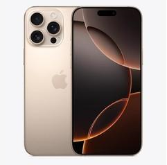 广灵苹果维修点分享iPhone 16 Pro Max锁屏密码知识点 