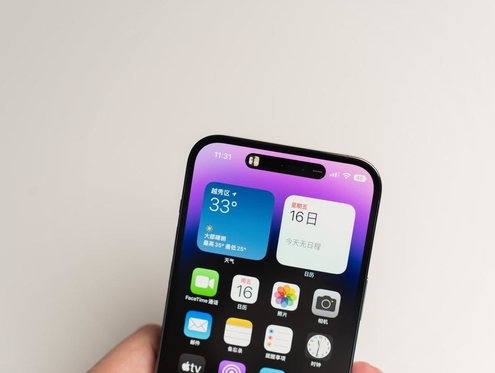 广灵苹果维修点分享iPhone 14 Pro手机黑屏多类诱因 
