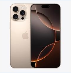 广灵苹果维修点分享iPhone 16 Pro Max黑屏小众问题解析 
